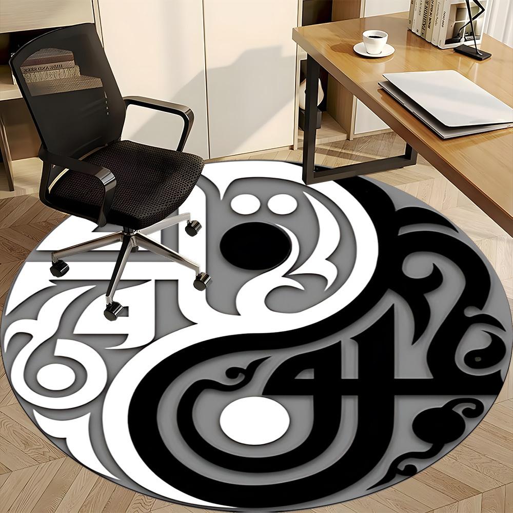 1pc Yin Yang Symbol Chair Carpet for Office, Soft Flannel Throw Mat, Perfect for Office,Holiday Party Decoration Choice Yy251113064