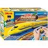 Takara Tomy Plarail Quick Mass Control Doctor Yellow T5 Train Toy for Ages 3 and Up