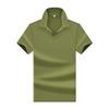 STORN Men's Short Sleeve Solid Color Polo Shirt Liquid Ammonia Silk-Cotton Polo Shirts Casual Business Style