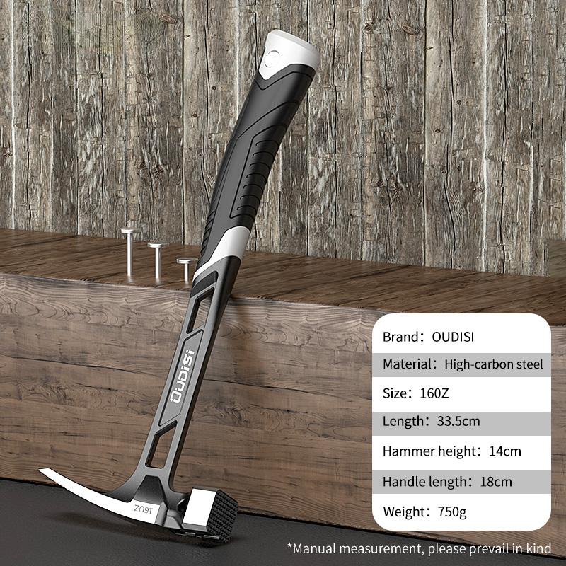 

Многофункциональный молоток Магнитный молоток-гвоздодер для деревообработки Автоматический гвоздезабивной молоток Нескользящий ударопрочный стальной молоток Инструменты
