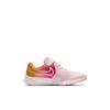 Nike Star Runner 2 PS Sun CN8515-001