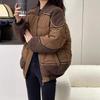 Autumn and winter new fashion Maillard style wear popular niche versatile color matching warm cotton jacket