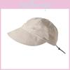 Cute Summer Baseball Cap Uv Protection Polyester Adjustable For Outdoor Activities