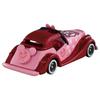 Tomica Disney Motors World Tour Dream Star Minnie Maus (Keine Verpackung)