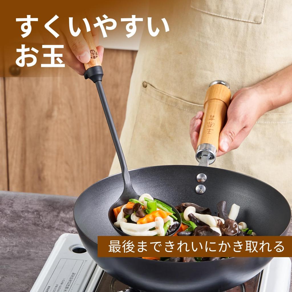 WANGYUANJI Chinese Cooking and Iron with Natural Wood Handle for Easy Kitchen Utensils for Commercial and Home Use Ladle, Spoon, Ladle, Cookware,