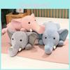 Party Big Ears Like Plush Toys Sleep Children Beds Accompany Girl Gift Holiday