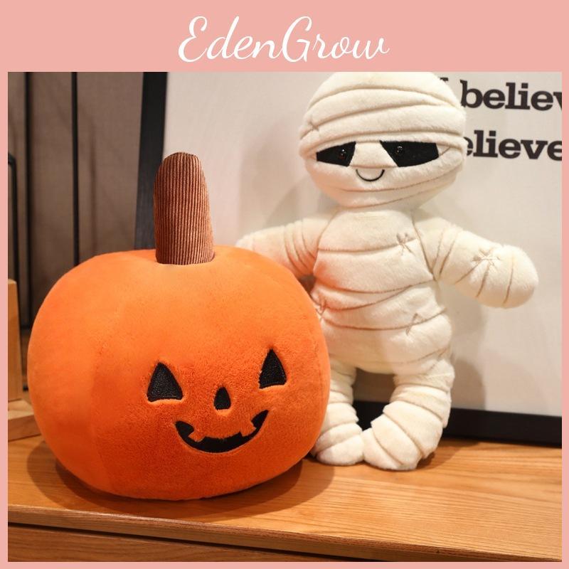 Funny Cute Halloween Cartoon Pumpkin Mummy Plush Toy Children Gifts Holiday