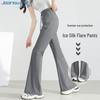 JEANSWEST Women's Ice Silk High-Waist Flare Casual Pants