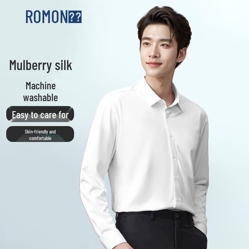 Romon Men s Mulberry Silk Blend Non-Iron Long Sleeve Shirt 5XL