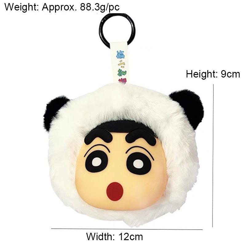 Crayon Shin-Chan Animal Disguise Plush Keychain - Adorable Cartoon Plush Bag Charm