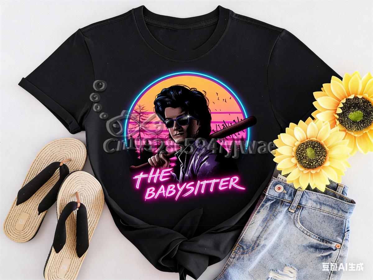 Steve The Babysitter Short Sleeve T-Shirt Movie Graphic Printed Tee Breathable Polyester Short Sleeved Summer Men S&Women S T-Shirt S