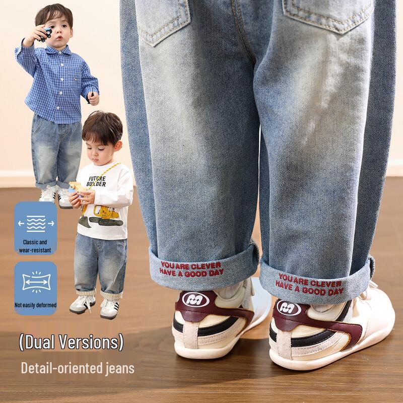 Мягкие джинсы LUSON для мальчиков 73