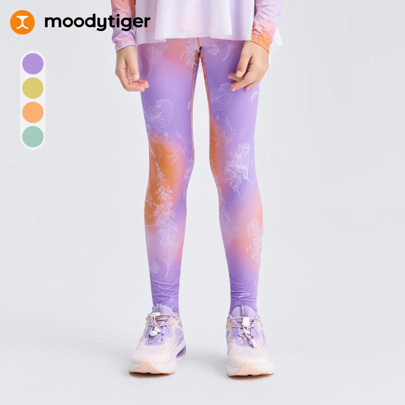 Moodytiger Fairy Family Girls  Iridescent Cool-Touch UV Protection Leggings 130