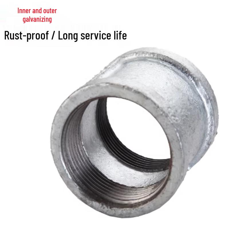 Galvanized Internal Thread Straight Pipe Coupling