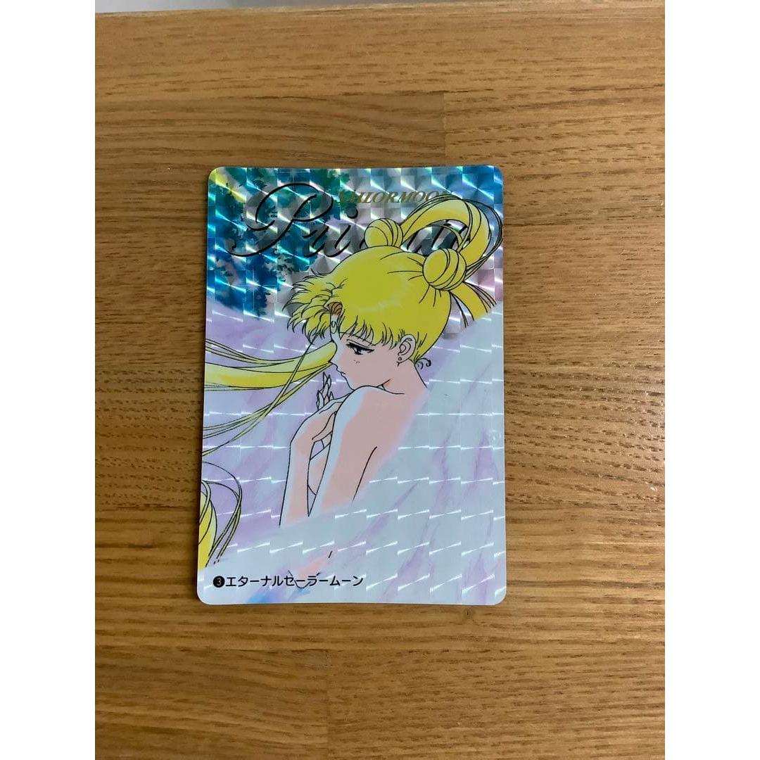 Used Sailor Moon Carddass