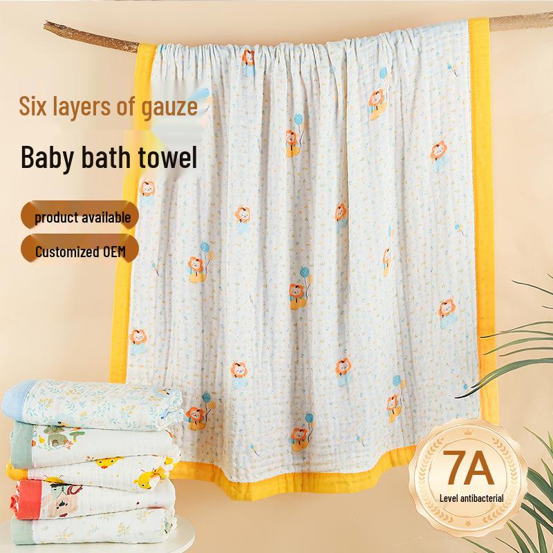 Grade A All-Cotton 6-Layer Baby Bath Towel - Soft, Absorbent, Printed Gauze for Newborns