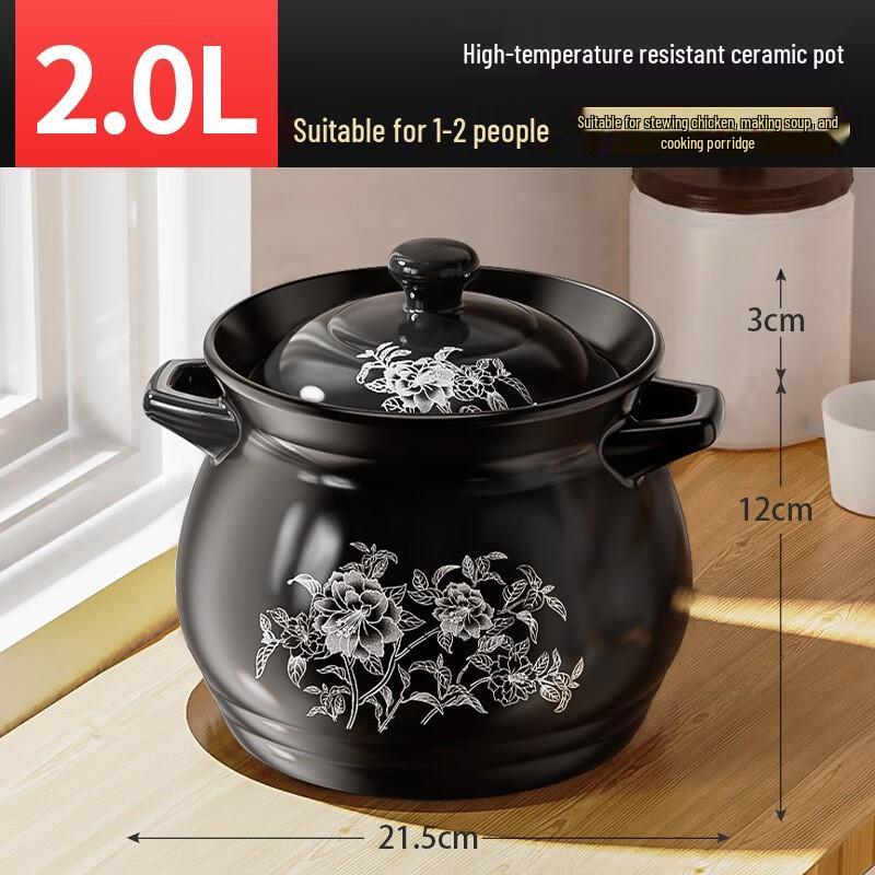Haistick Ceramic Casserole Stew Pot
