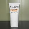Sun HSTCKMJY Mild Inorganic UV Protection Sunscreen 70ml