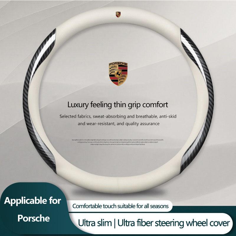 Leather Carbon Fiber Car Steering Wheel Cover Car Accessories For Porsche Cayenne Panamera Macan Boxster 911 928 944 918 917