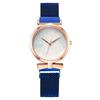 Women Fashion Leather Watch
