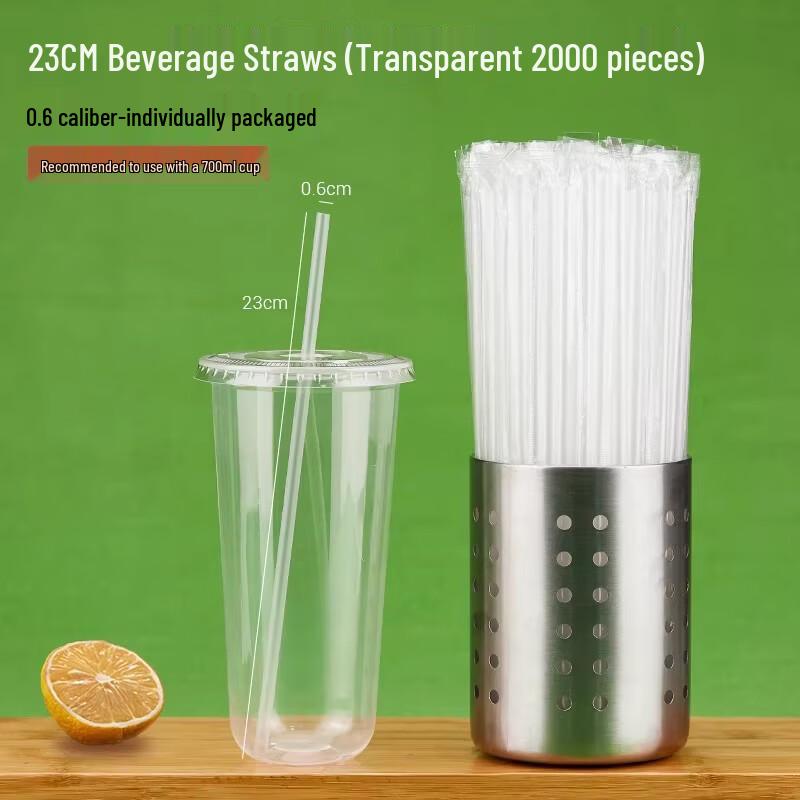 Miaojiayi Disposable Individually Wrapped Bubble Tea Straws