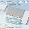 KOKUYO Pencil Case Pencil Case Tool Pen Case Peep Light Slim Type Foggy Gray F-VBF246-2