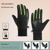 Cross-border Kids' Warm Touchscreen Cycling Gloves - Autumn/Winter, Non-slip, Velvet-lined, for Boys & Girls