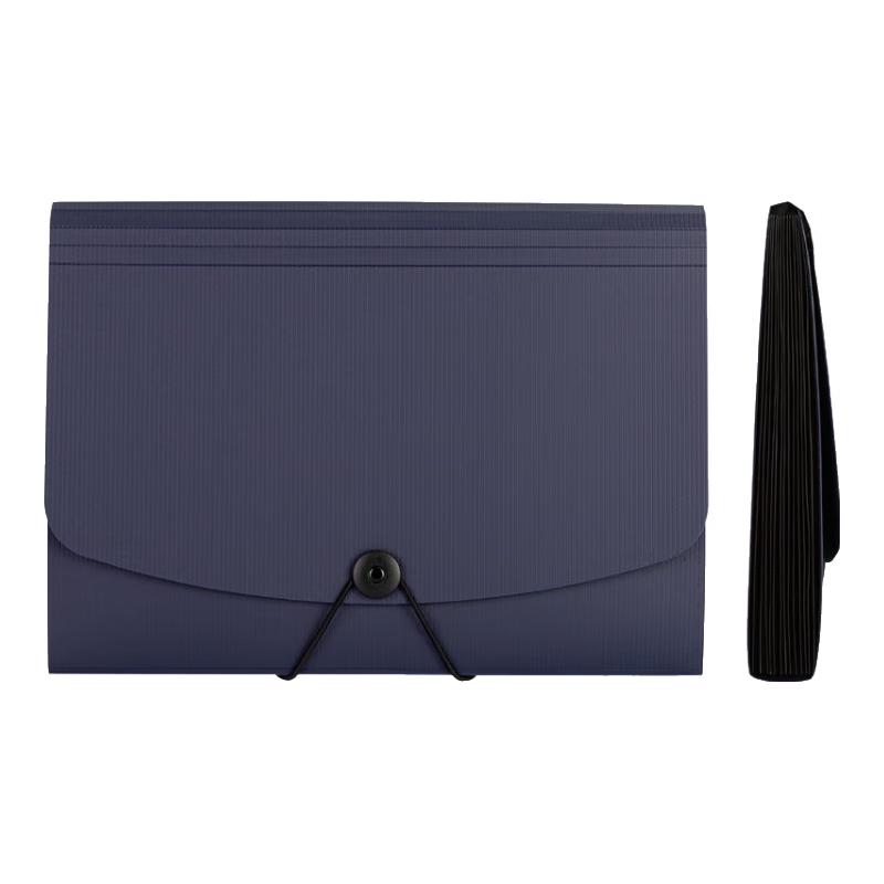 Deli 13-Pocket A4 Expanding File Folder