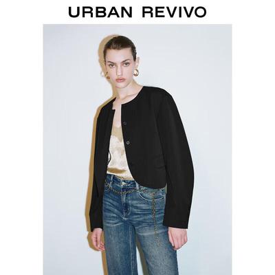 UR Women's Fashion Designed Short Coat