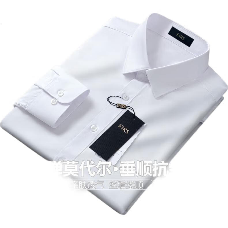 FIRS [Knitterfreies Modal] Nahtloses Langarmhemd für Herren, Ganzjahres-Business-Casual Formale Oberbekleidung Top Arbeitsuniform Hemd