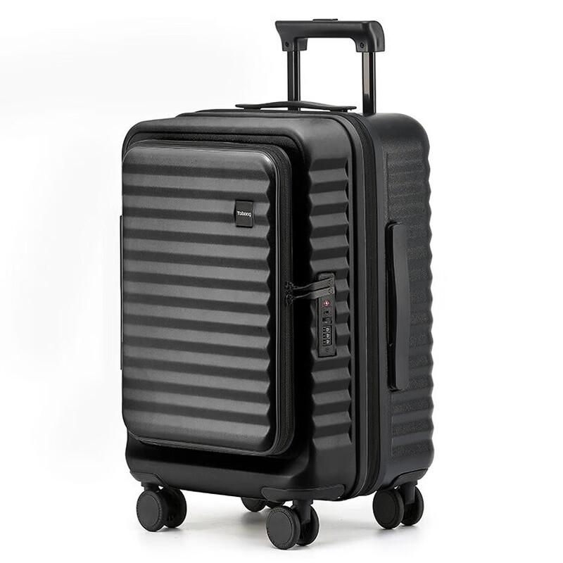 

TOBOOG 2105 Business Front-Open Carry-On Suitcase 20 Inch