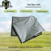 Xinnengda Double-Sided PVC Moisture-Proof Tent Ground Mat