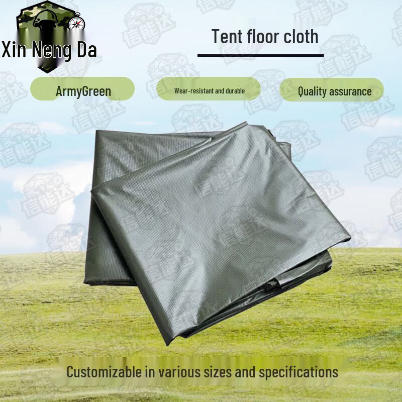 Xinnengda Double-Sided PVC Moisture-Proof Tent Ground Mat