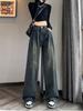 Women Vintage Straight Loose Drape Jeans 90s High Waist Elegant Wide Leg Mop Pants Korea Fashion Plus Size Casual Trousers Streetwear