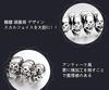 Armband Gothic Totenkopf Kette Edelstahl Silber [JEWELRYWE] Herren