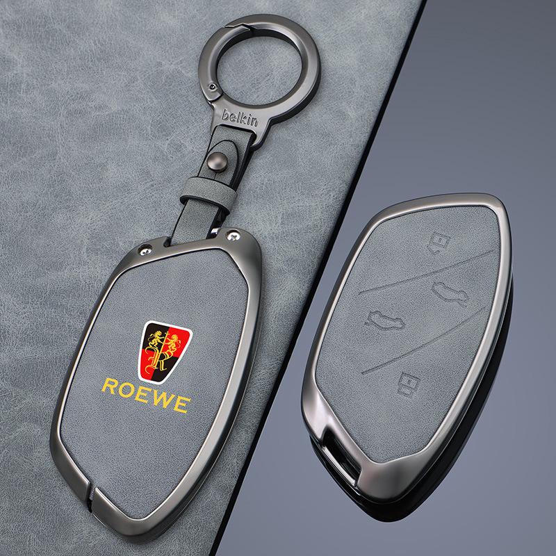 Roewe Ei5 & Marvel X Key Cover: Premium Protective Case with High-End Buckle