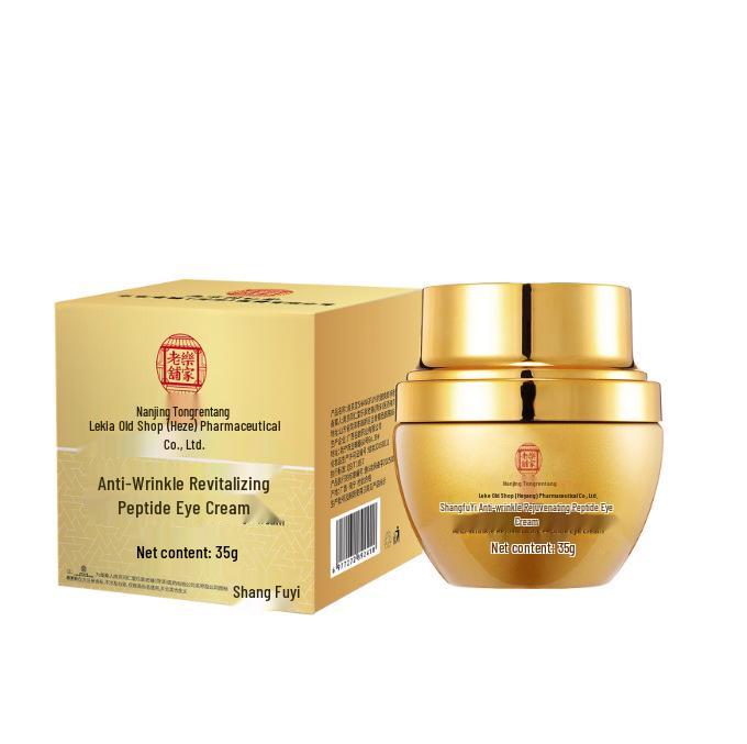 Nanjing Peptide Eye Cream: Anti-Wrinkle, Tightening & Moisturizing Formula