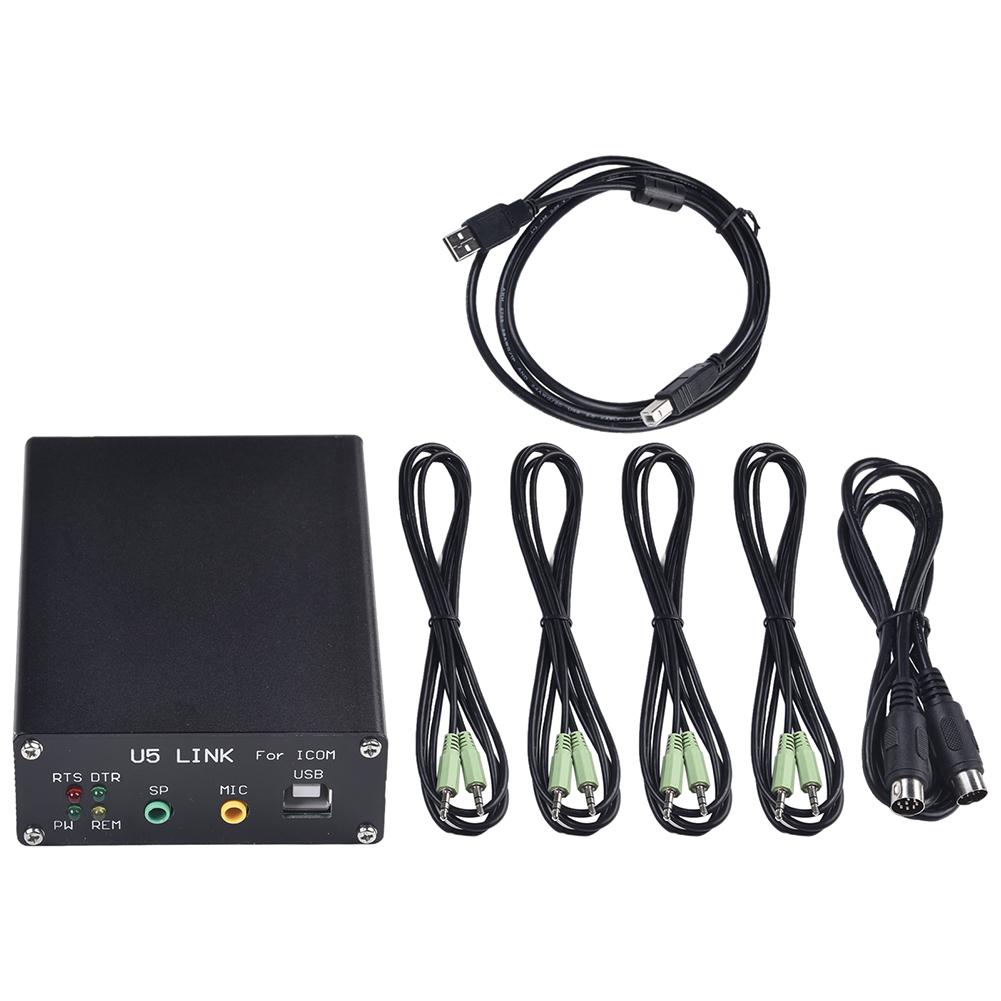 For U5 Link For ICOM Radio Connector With Power Interface DIN8-DIN8/13 Pc66 For HRD/DM780/LOGG32 Accessories