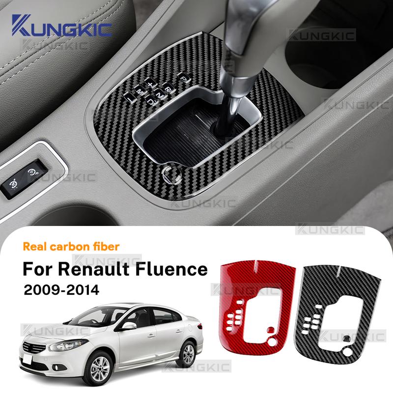Real Soft Carbon Fiber For Renault Fluence 2009 2010 2011 2012 2013 2014 LHD Automatic Car Gear Shift Panel Trim Panel Sticker