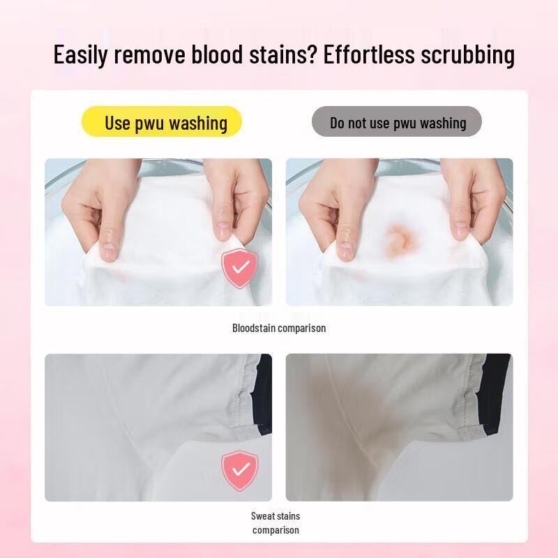 PWU Underwear Laundry Detergent (Orange Rose)