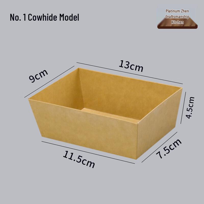 Bozhen Jiangchu Disposable Kraft Paper Plates