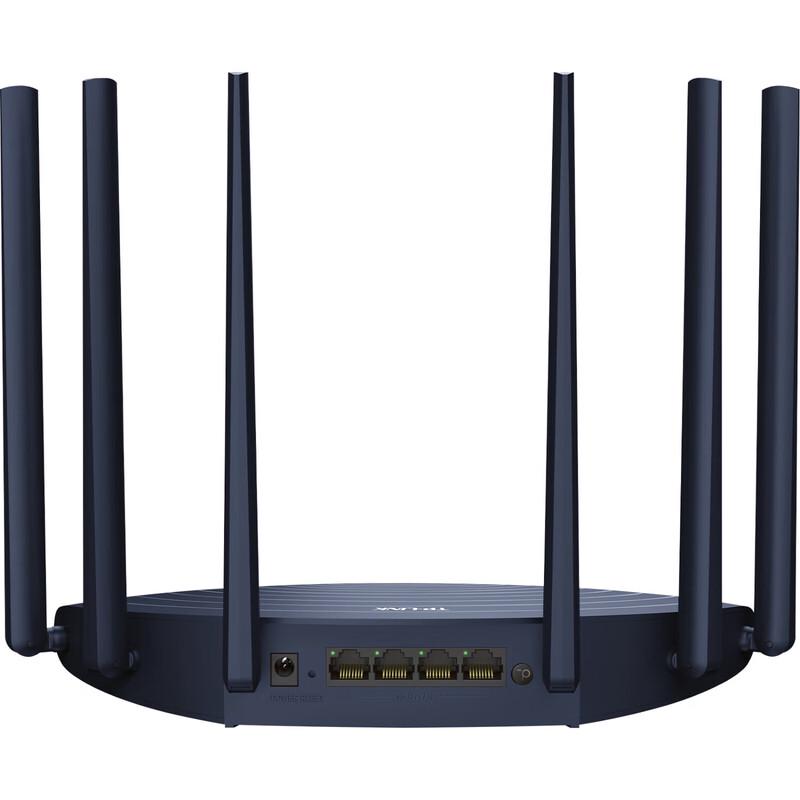 TP-Link TL-WDR7666 AC1900 Dual-Band Gigabit Wi-Fi Router (CN version)