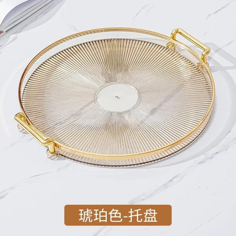 Acrylic Round Storage Plate, Special for Teacup Storage, Living Room Coffee Table Aromatherapy Tray, Home Decor