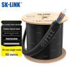 SK-LINK Outdoor Non-Metallic Flame-Retardant Single-Mode Fiber Optic Cable