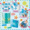 BEVERLY (BEVERLY) Patcherie Development Department Aqua Bubble Set [Make a Coin Purse and Smartphone Case]
