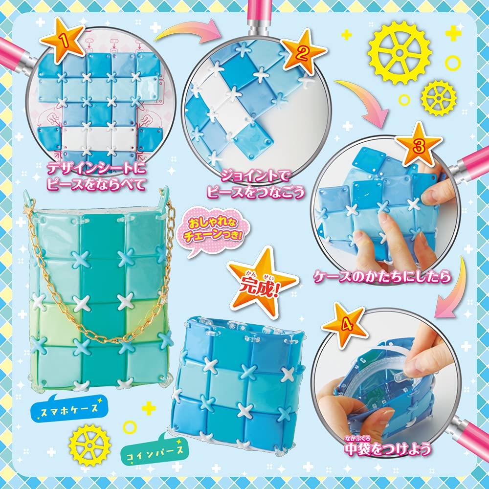 BEVERLY (BEVERLY) Patcherie Development Department Aqua Bubble Set [Make a Coin Purse and Smartphone Case]