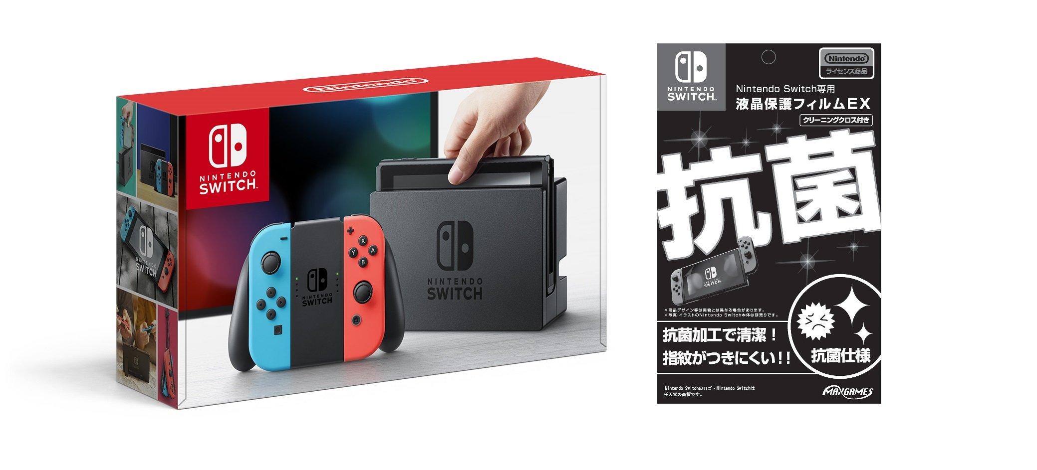 

LCD protective film EX licensed Nintendo Switch Neon Blue Neon Red after [With (Nintendo product)] Joy-Con (L) / (R) (Delivered 3/17)