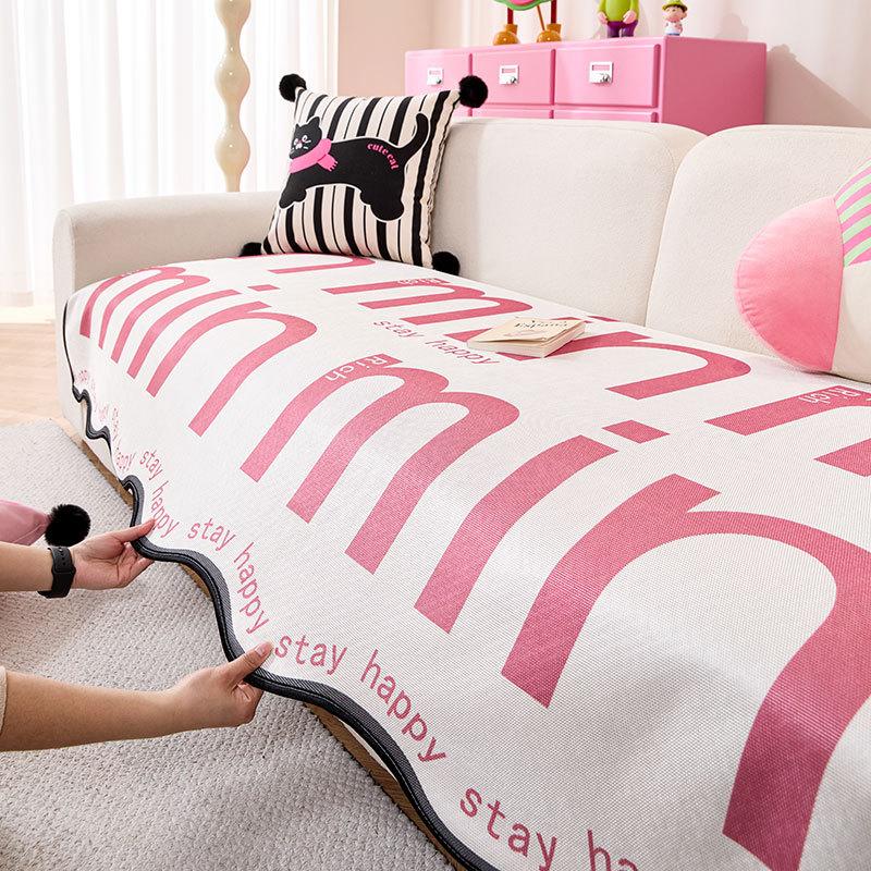 

Dopamine Special-Shaped Sofa Cushion Summer Irregular Seat Cushion New Summer One-Piece Combination Sofa Cover 90*70cm