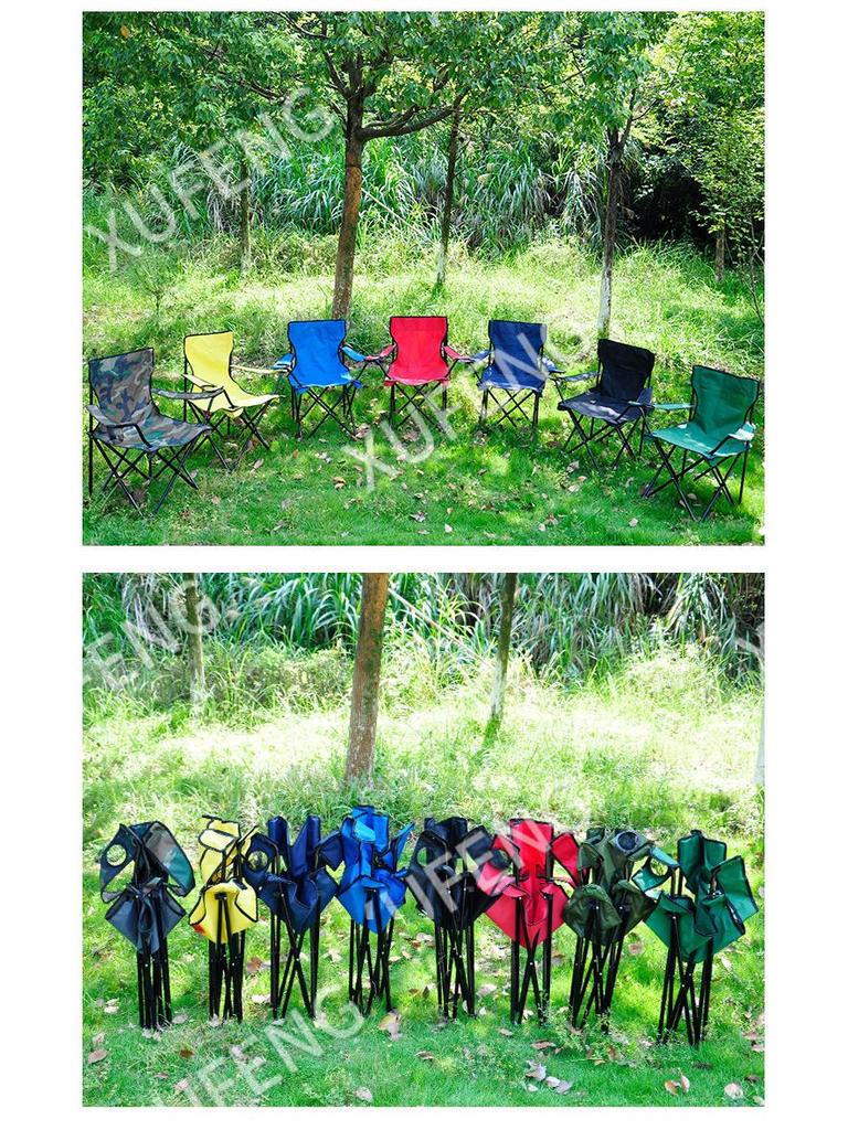 Ultralight Portable Folding Chair with Backrest for Camping, Fishing & Picnics