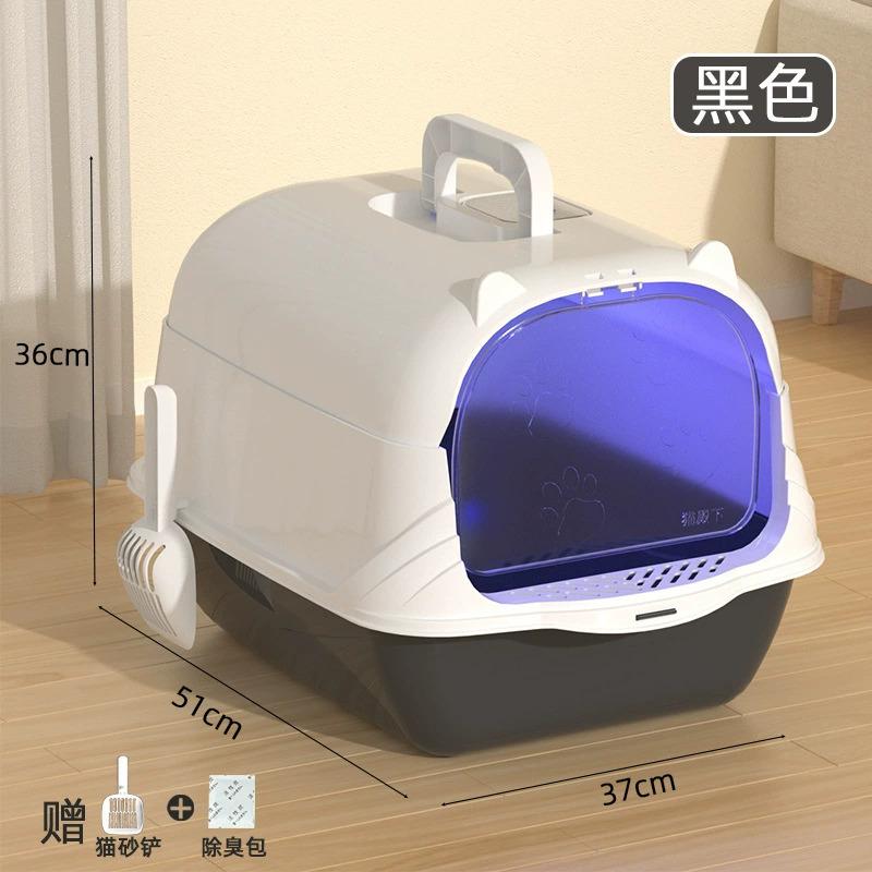 

Portable Large Capacity Black Cat Litter Box Anti-Spill Fully Enclosed with Handle Disinfection Knight Kitten Odor Control (